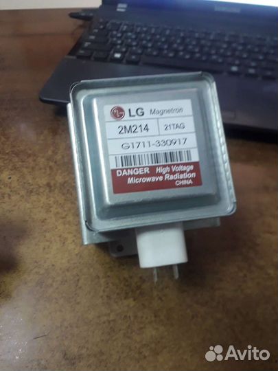 Магнетрон микроволновой печи LG