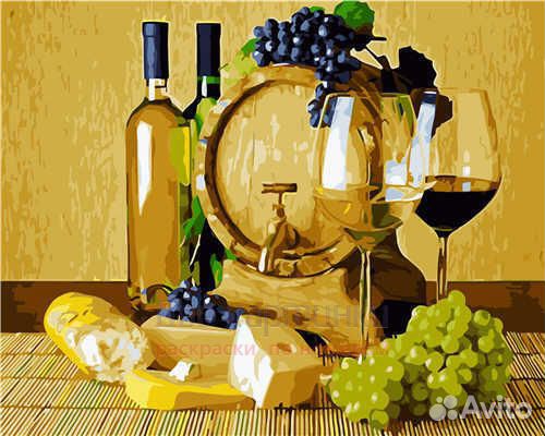 Картина по номерам 40x50 Белое и красное вино с сы