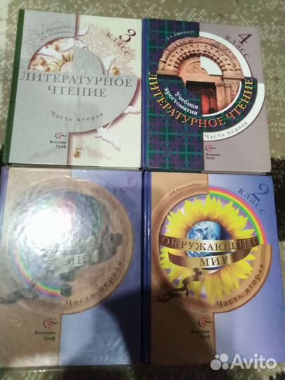 Учебники, книги