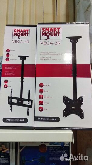 Кронштейн Для Телевизоров Smart Maunt Sirius 22 дл