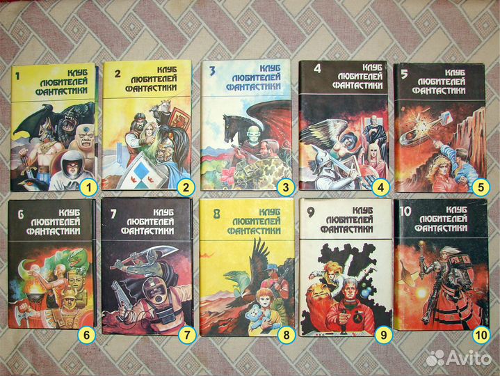 Книги. Фантастика фэнтези 1. Книги из разных серий