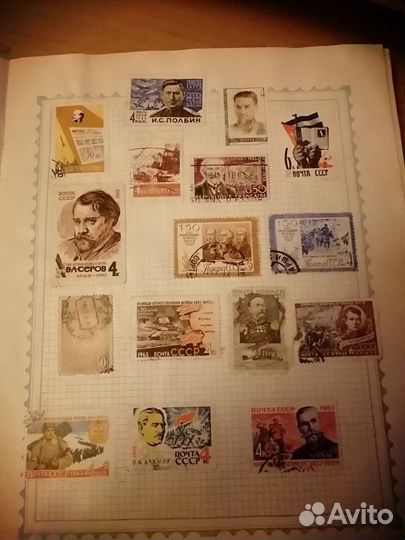 Альбом с марками СССР 1800-2000(более 400 штук)