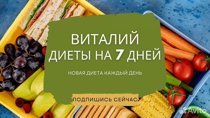 Органайзер в багажник автомобиля