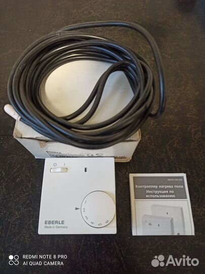 Термостат eberle FR-e 525 31
