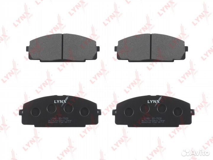 Колодки тормозные дисковые перед