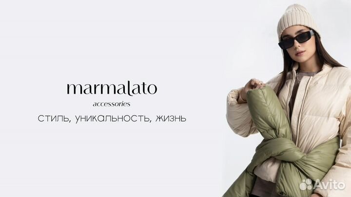 Продавец-кассир трц Ярмарка