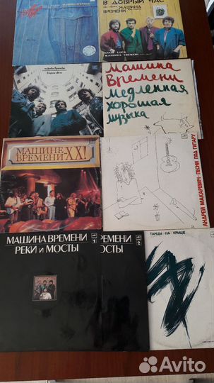 Пластинки группы 