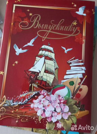 Папка выпускнику сада, школы, на фото не все