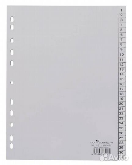 Упаковка разделителей индексных duraвle 6523/10,A4