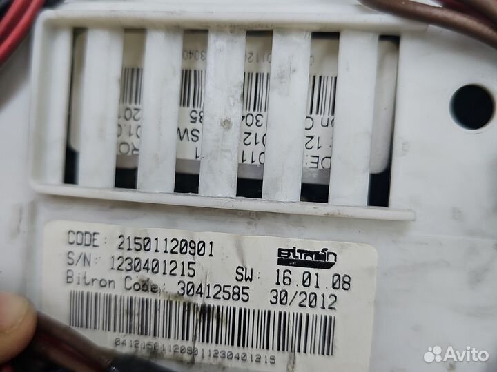 Модуль управления стиральной машины ariston