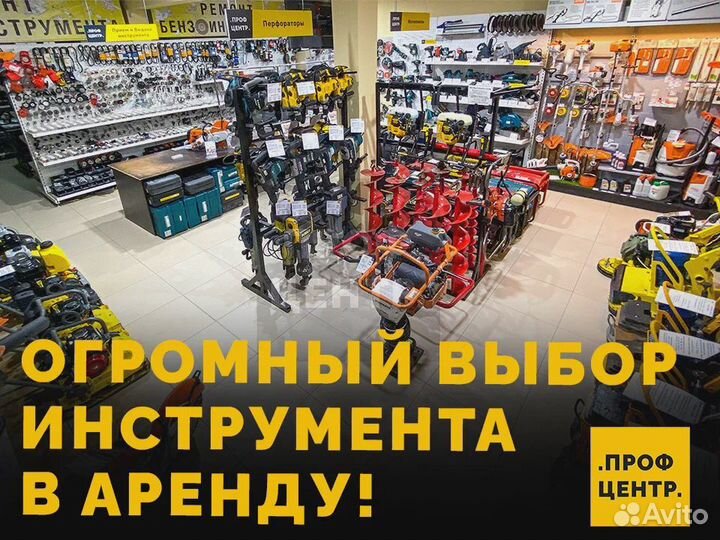 Сварочный аппарат в аренду. Прокат сварочника