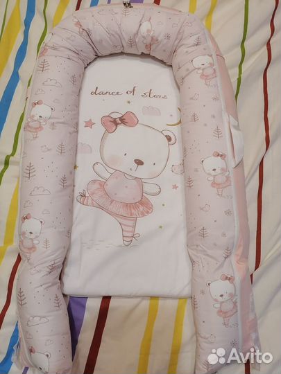 Продаю кокон для малыша