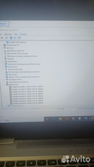 Новый ноутбук Acer трансформер i5 8gb