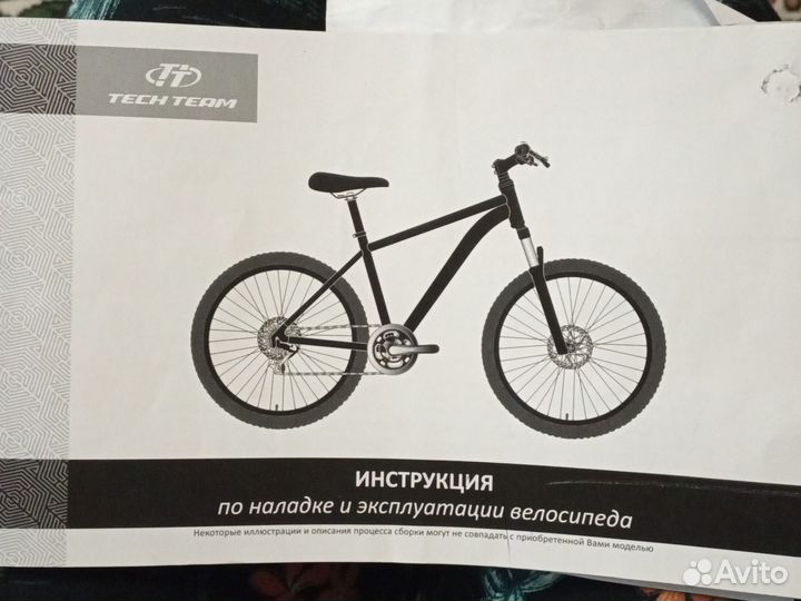 Велосипед Tech Team Goof BMX