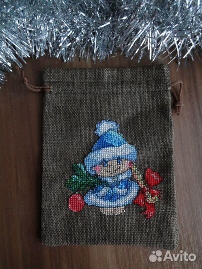 Мешочек для подарков