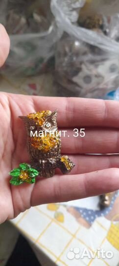 Сувениры с янтарем