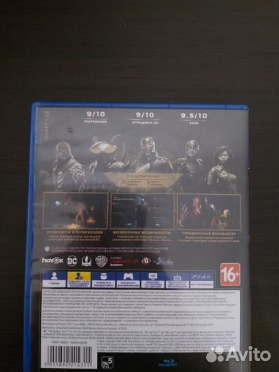 Injustice 2 legendary edition ps4