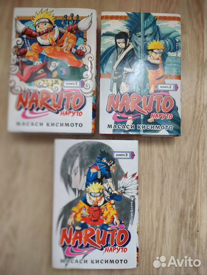 Манга Наруто