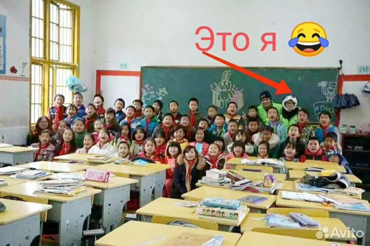 Преподаватель китайского языка- Носитель языка