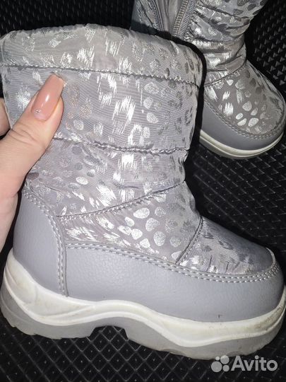 Дутики детский 24 размер