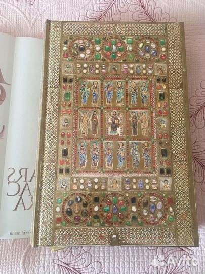 Подарочная книга