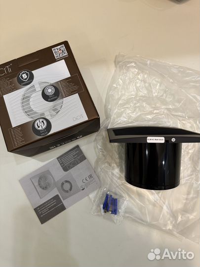 Вентилятор вытяжной