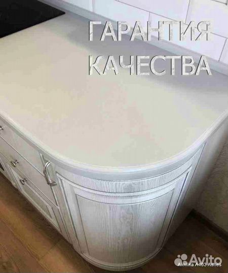 Столешница из искусственного камня Akrilika S203