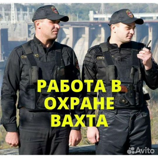 Контролер кпп