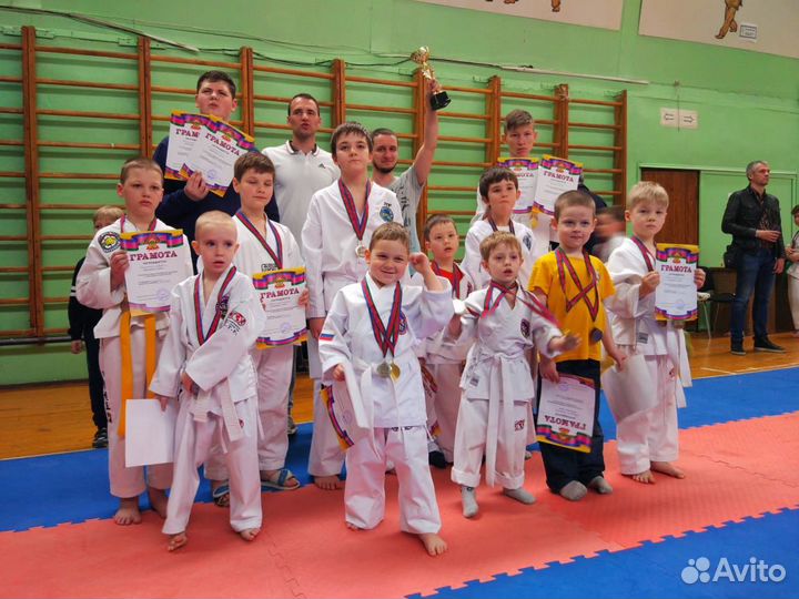 Taekwon-DO ITF