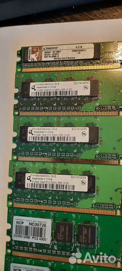 Оперативная память ddr2 512 mb