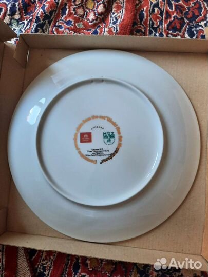 Тарелка настенная