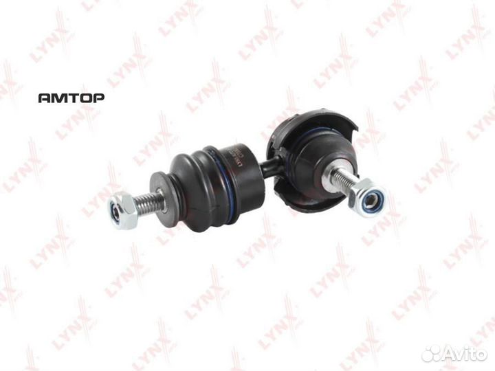 Lynxauto C7006LR Стойка стабилизатора задняя lynxa