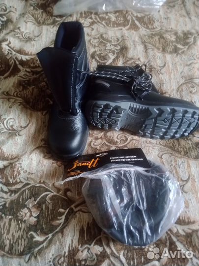 Ботинки рабочие