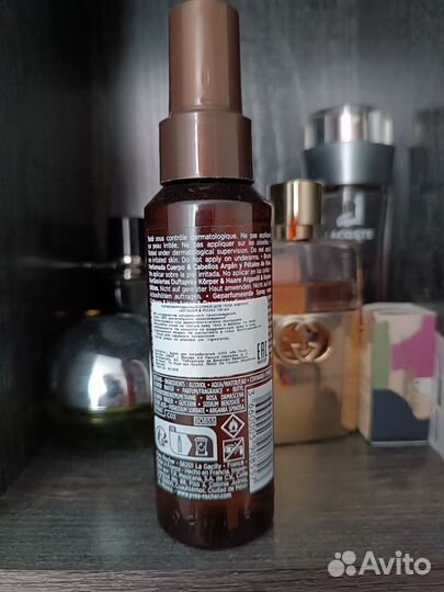 Крем для рук yves rocher