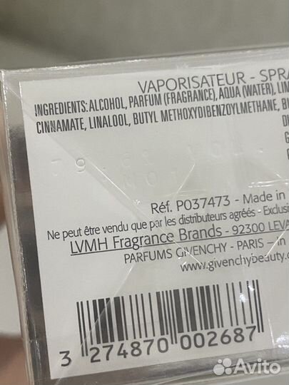 Givenchy Ange Ou Demon Le Secret