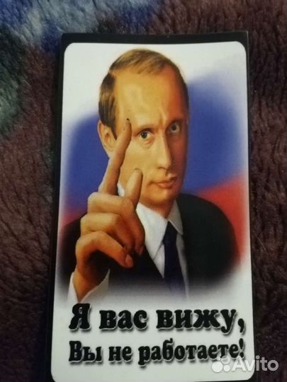 Магнит на холодильник