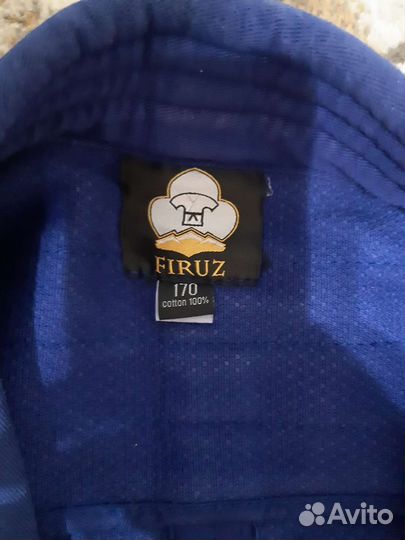 Кимоно для дзюдо 170 синее