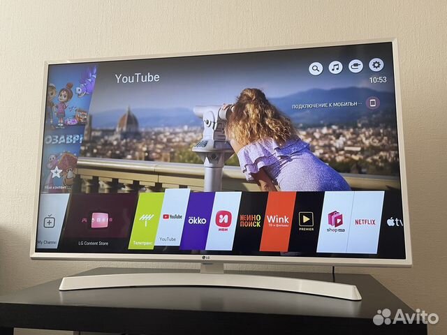 Телевизор LG 43 дюйма Smart TV/DVB-T2 купить в Санкт-Петербурге ...