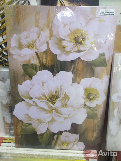 Картина с поталью