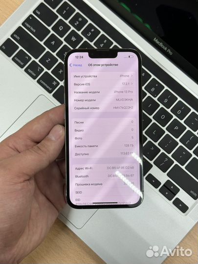 iPhone 13 Pro, 128 ГБ