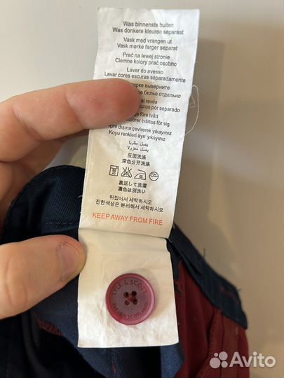 Шорты lyle scott XS-S