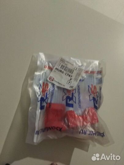 Втулки стабилизатора passat b6