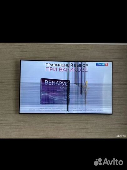 Телевизор ЖК Samsung