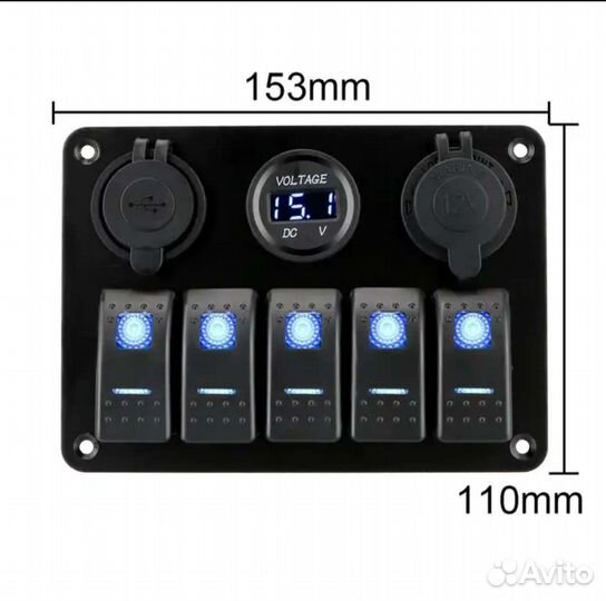 Панель для лодки - катера