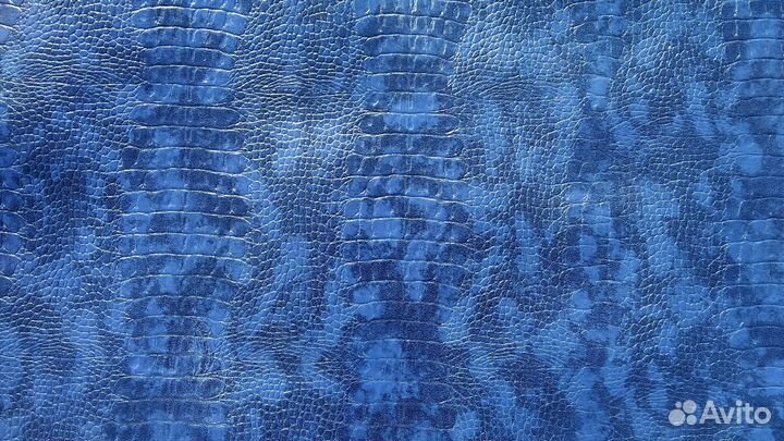 Натуральная кожа