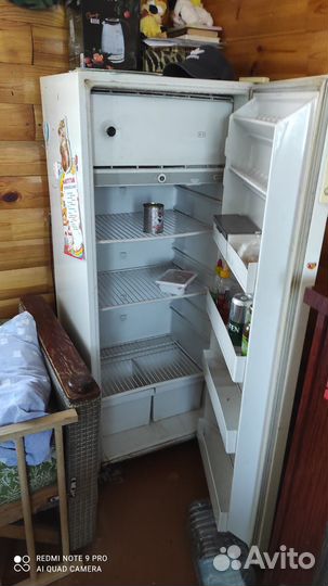 Холодильник