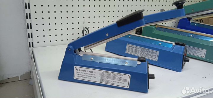 Запайщик пакетов