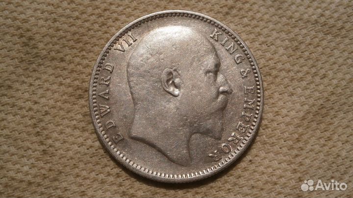 Рупии 1806 и 1807 г. Британская Индия