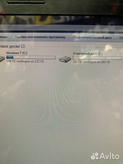 Lenovo ideapad S300 i3