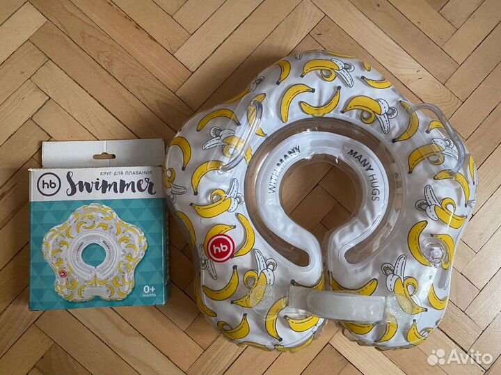 Круг для купания новорожденных hb